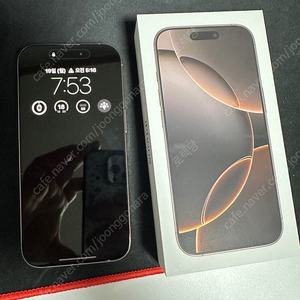 아이폰 16pro 512g 자급제