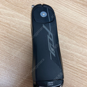 자이언트 카본 스템