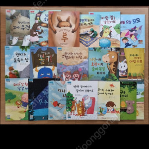 플레이팩토 수학동화 18건 (스텝2,3)