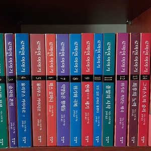 로마인 이야기 전권(15권 세트, 시오노 나나미) 팔아요~,