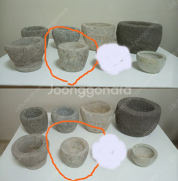 돌 약절구 (3) / 연대 오래된 골동품 약절구--7