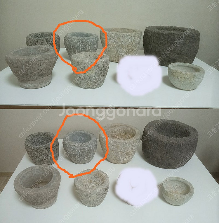 돌 약절구 (5) / 연대 오래된 골동품 약절구--7