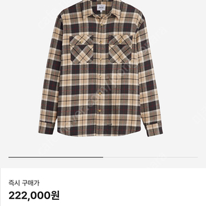 L 리바이스 x 자운드 셔츠