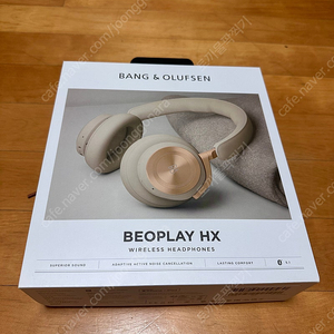 (개봉후미사용)뱅앤올룹슨 Beoplay HX-새상품
