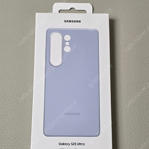 삼성정품 갤럭시 S25 울트라 실리콘 케이스 라이트블루 팝니다.