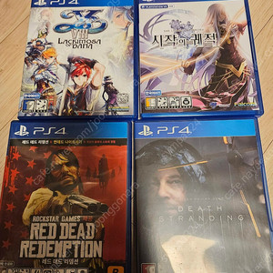 PS4 이스8, 영웅전설 시작의궤적, 레데리1, 데스스트랜딩 팝니다.