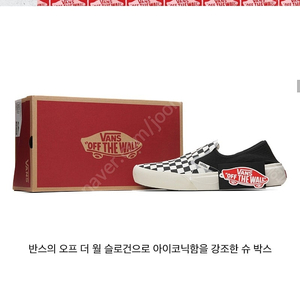 (새상품)반스 컴피쿠시 원 체커보드 블랙 280