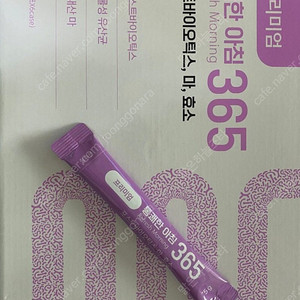 통쾌한아침365(프리미엄 골드만 남음)