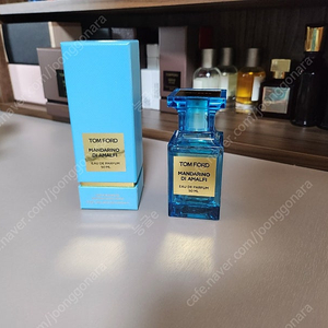 톰포드 만다리노 디 아말피 50ml 국문 판매합니다