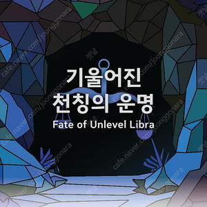 머더미스터리 보드게임 여러가지 판매(머미, 머더미스테리)