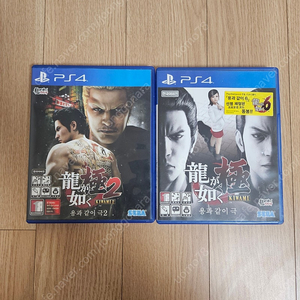 PS4 용과같이 극 극2 일괄 판매