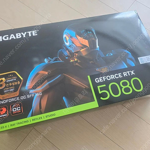 기가바이트 rtx 5080 윈드포스 windforce 그래픽카드 팝니다