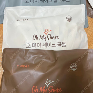 오마이쉐이크
