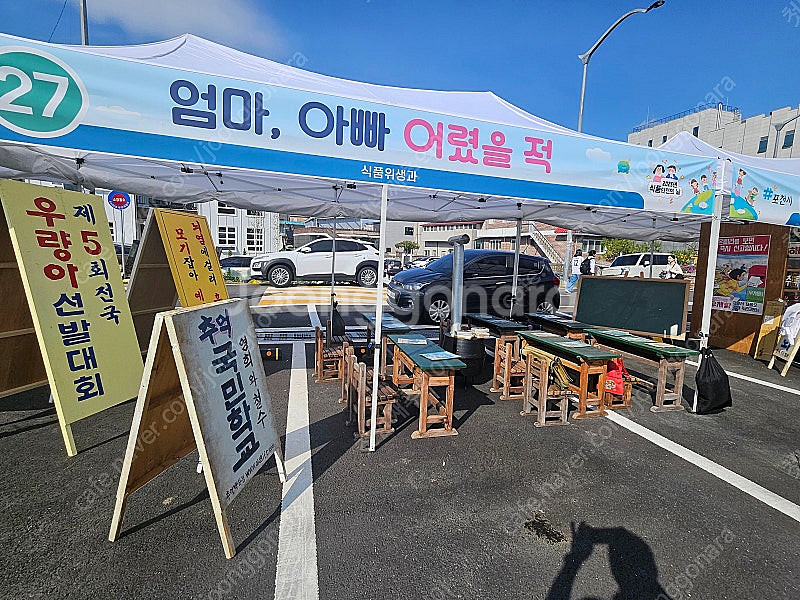 추억의 예전 학교 책상 의자 교실 셋팅 물품 판매합니다...--0
