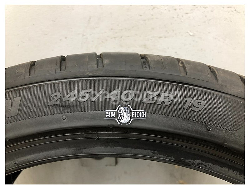중고타이어 미쉐린 파일럿스포츠5 245/40R19 쏘나...--6