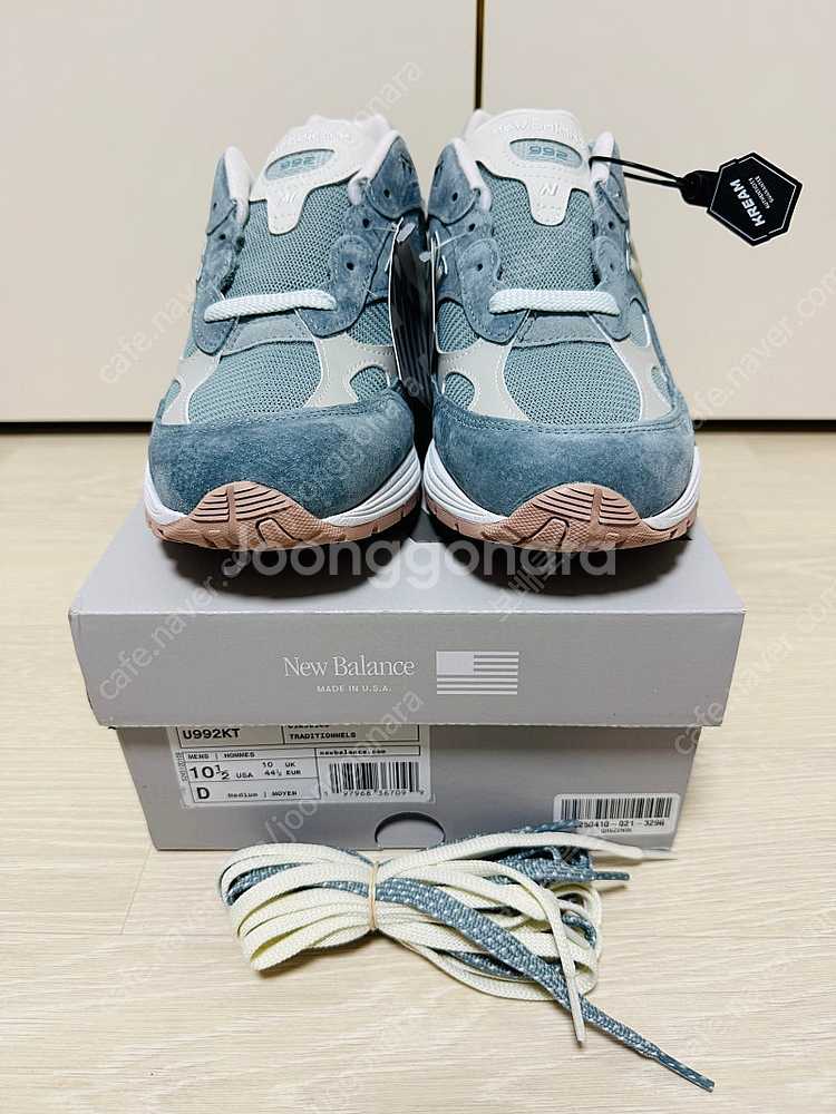 뉴발란스 x 키스 992 어게안 블루 오이스터 (오사카...--0