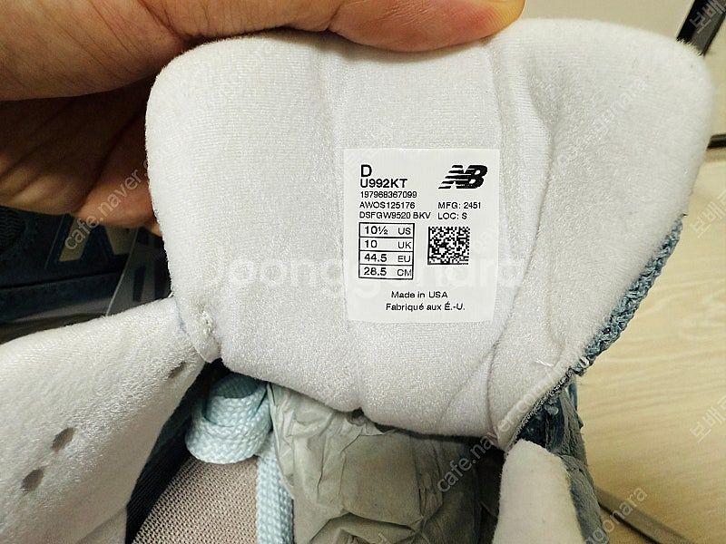 뉴발란스 x 키스 992 어게안 블루 오이스터 (오사카...--4