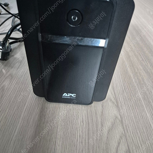 APC UPS BX950MI-GR