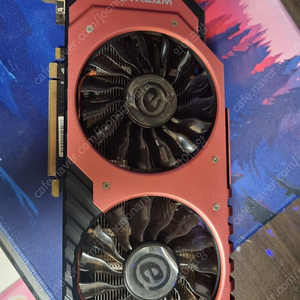 gtx970 제트스트림
