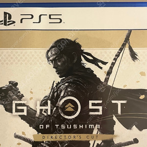 PS5 고스트 오브 쓰시마 삽니다(서울 광나루역)