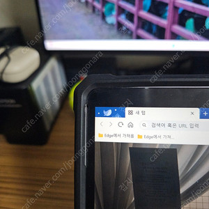 서피스프로9