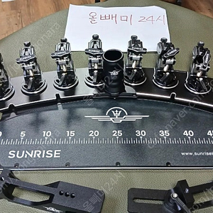 분리형 14단 받침틀 선라이즈 SR7 올블랙 미사용