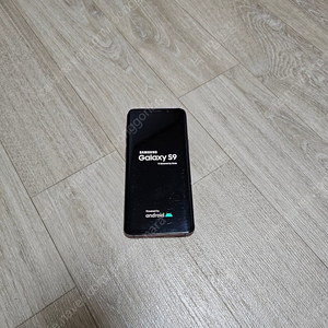 갤럭시 s9