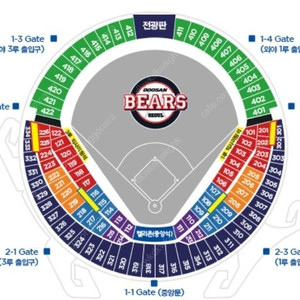 5/23 두산 엔씨 1루 네이비 2연석