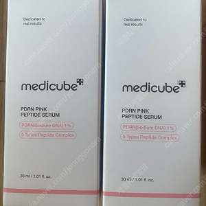 메디큐브 연어 PDRN 펩타이드 앰플 2개