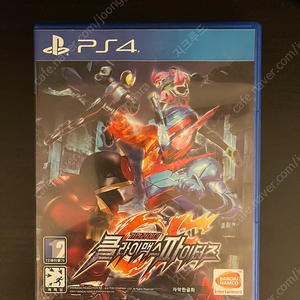 PS4 (플스) 가면라이더 클라이맥스 파이터즈