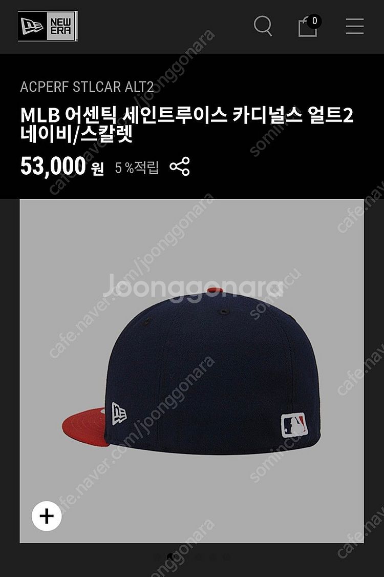 MLB 정품 모자 어센틱 세인트루이스 카디널스 얼트2 ...--5