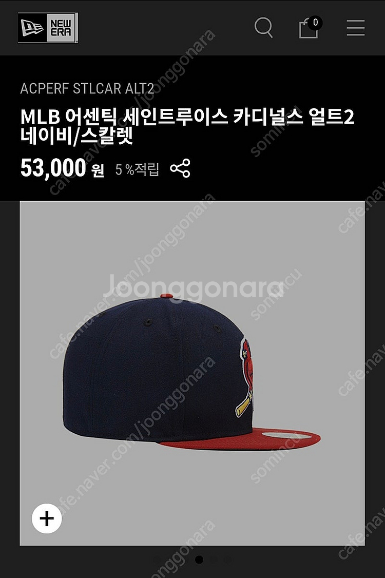MLB 정품 모자 어센틱 세인트루이스 카디널스 얼트2 ...--7