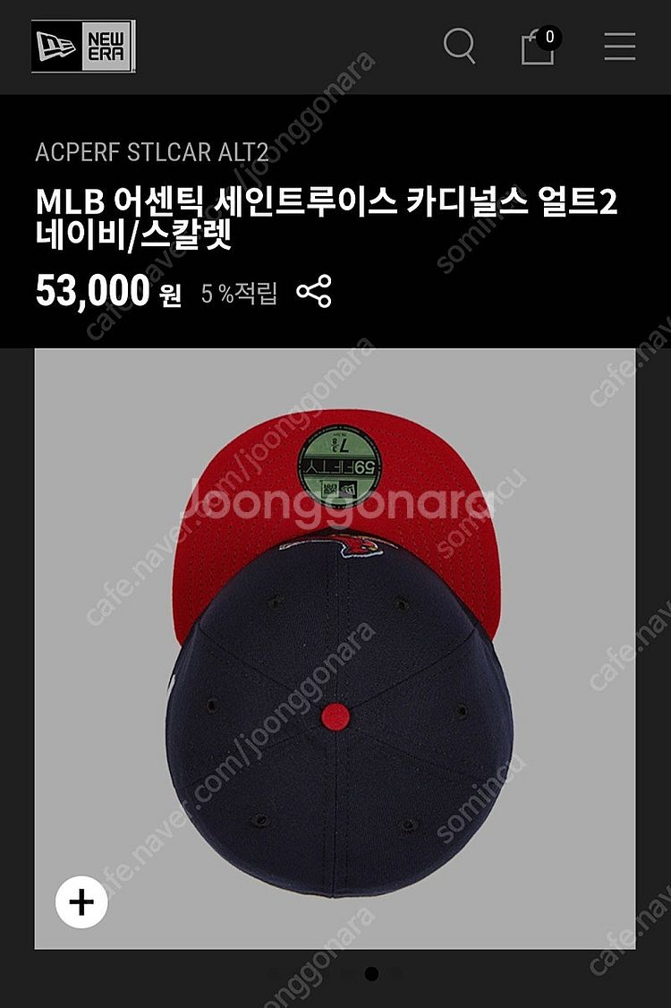 MLB 정품 모자 어센틱 세인트루이스 카디널스 얼트2 ...--8