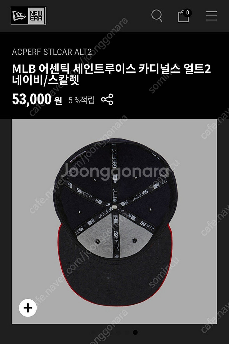 MLB 정품 모자 어센틱 세인트루이스 카디널스 얼트2 ...--9