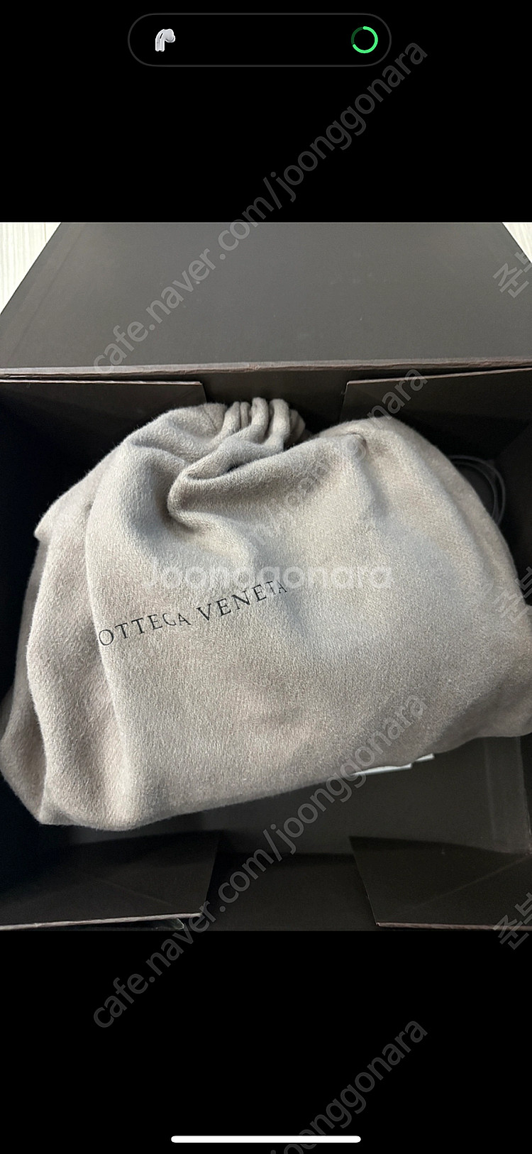 보테가베네타 미니 만두백--1