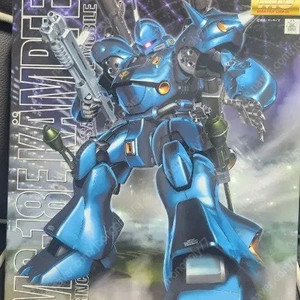 mg 캠퍼, gp02 사이살리스, gp03 스테이맨