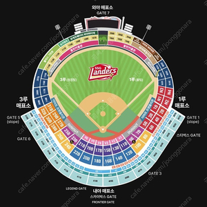 5/23(금)SSG랜더스 vs LG트윈스 3루 덕아웃상단 4연