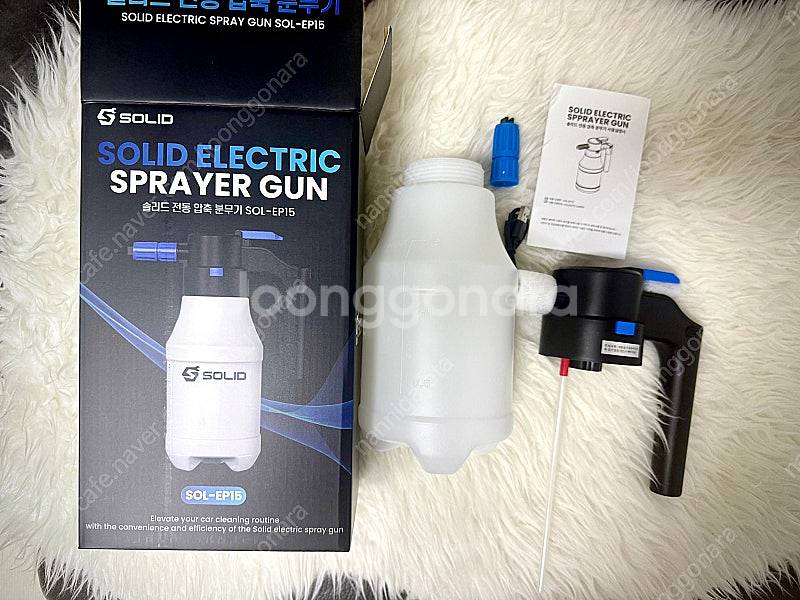 솔리드 전동 압축 분무기 세차폼건 1.5L 분사 소독 ...--2