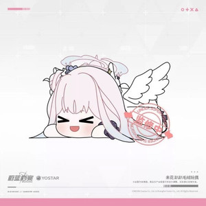 블루아카이브 미소노 미카 인형 팝니다 블아 버튜버
