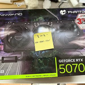 게인워드 지포스 RTX 5070 Ti 팬텀 미개봉 새제품 [서울 강서]