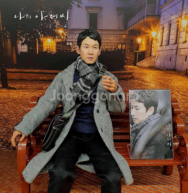 (개인소장)쿠믹 나의 아저씨 박동훈+벤치+목도리+명패 ...--0