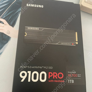 삼성 9100 PRO 1TB MZ M.2 NVMe 2280 히트싱크