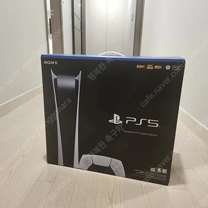 PS5 플스5 플레이스테이션5 디지털 에디션 판매 합니다.