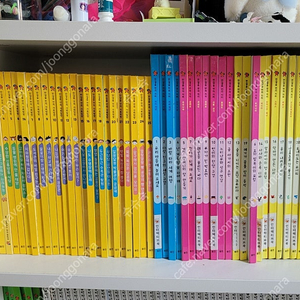 웅진 한걸음먼저과학 한걸음먼저지리