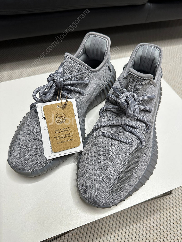 아디다스 이지부스트 350 v2 스틸그레이 260--0
