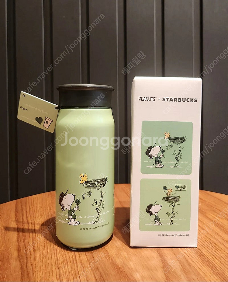 스타벅스 SS 피너츠 조이 팬시 텀블러 새상품 팝니다--0