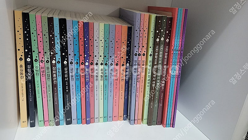 웅진북클럽 재미만만 우리고전 33권 (28권+워크북5권...--0