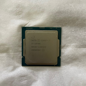 i7-10700 판매