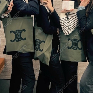 셀린느 카고 에코백