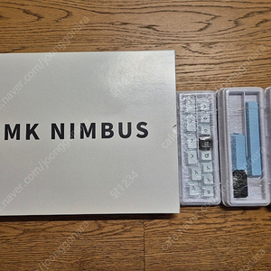 GMK Nimbus Base, Novelties, Spacebar, Icon 판매합니다.